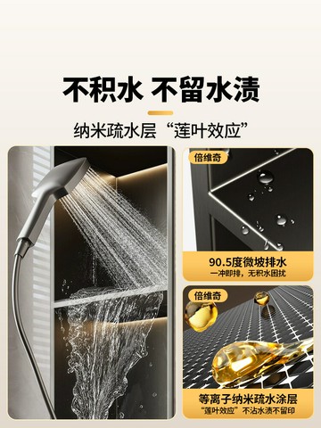 公司貨免運 附發票 壁龕衛生間嵌入式浴室淋浴房成品電視金屬雙層板置物架304不銹鋼-快速出貨