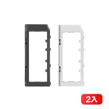 Roborock 【Janpost】石頭 g20s s8 s8pro ultra 主刷罩 2入 (白/黑）副廠掃地機器人配件