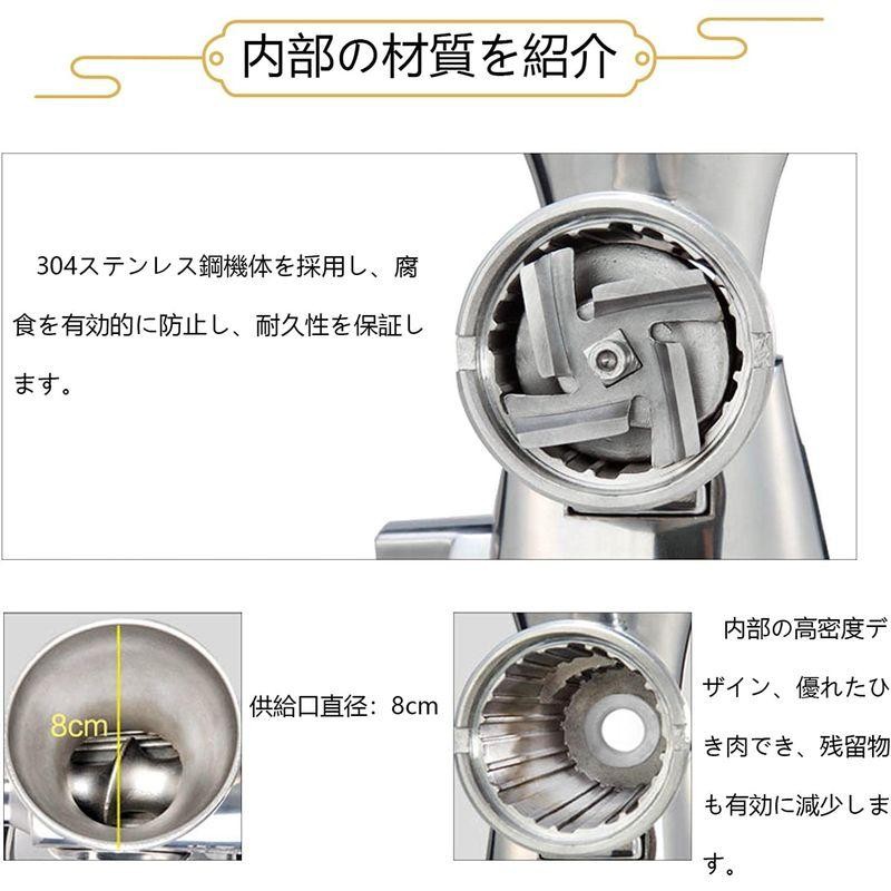 BAOSHISHAN手動ミンサー 吸盤式肉挽き器 手動式ミートグラインダー