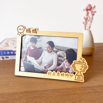 客製化 相架  畫框 生日禮物 母親節禮物