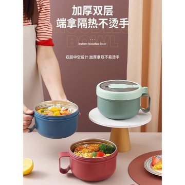 德國進口304不銹鋼保溫學生飯盒 防漏食品級上班宿舍大容量泡面碗