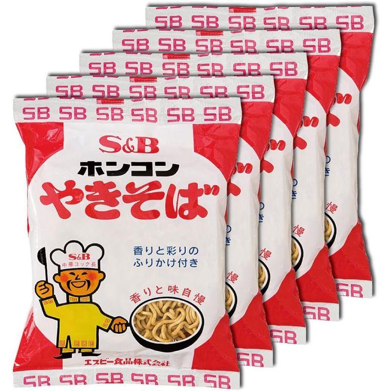 SB ホンコンやきそば85ｇ 5食パック × 2個セット