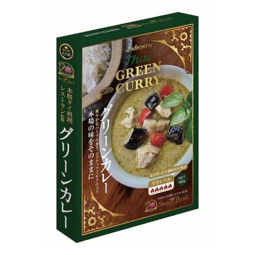 Thai GREEN CURRY（タイ グリーン カレー）