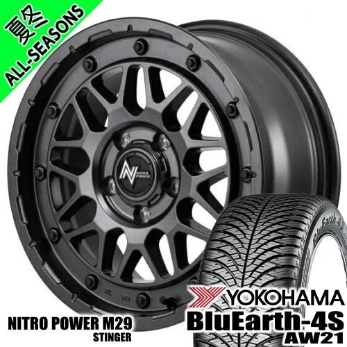 NITRO POWER M29 STINGER ヴェルファイア エルグランド E51 ヨコハマ 