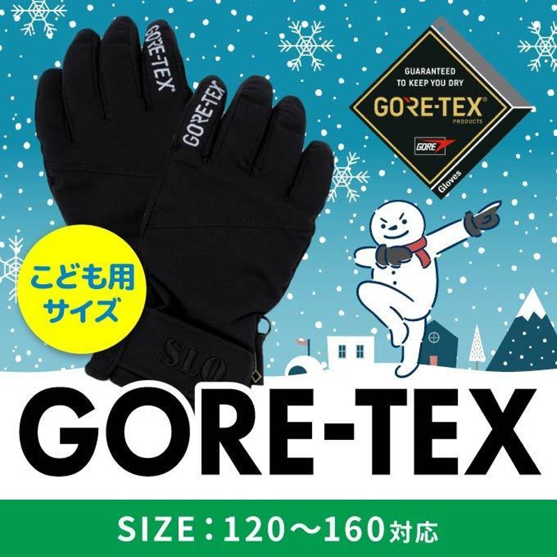 スノーボード グローブ gore-tex-