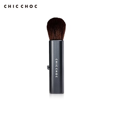 CHIC CHOC 修容刷N (攜帶型)