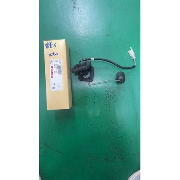 雷霆S（汽油浮標（正廠零件）$449