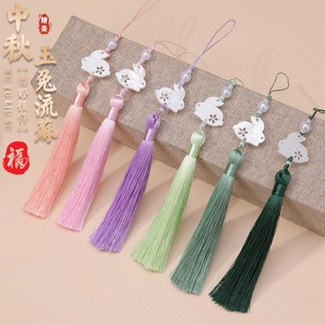 中秋節醋酸白玉兔子流蘇流蘇吊墜古風漢服旗袍腰佩壓襟服裝輔料