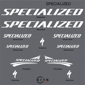 騎士SD-13 單車改裝防水車架貼山地車公路車不干膠貼紙雕刻車貼