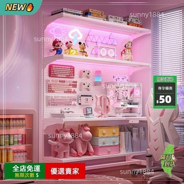 限時下殺??立式洞洞置物架落地電競房間裝飾金屬收納架免打孔電腦桌麵改造