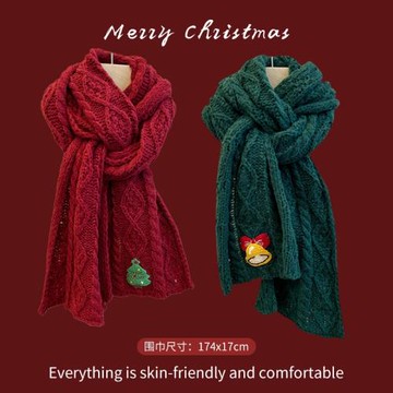 圣誕紅色圍巾女冬韓版ins百搭高級感學院風情侶百搭毛線可愛圍脖
