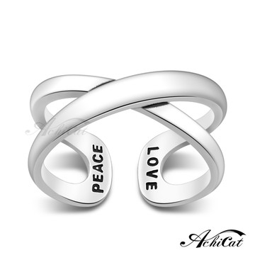 AchiCat 925純銀戒指 交錯幸福 素面戒指 個性戒指 開口戒 女戒指 男戒指 送刻字 生日禮物 AS20021