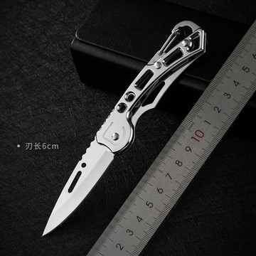 不銹鋼拆快遞開箱小刀子鑰匙扣掛件創意個性鏤空掛飾男士隨身工具