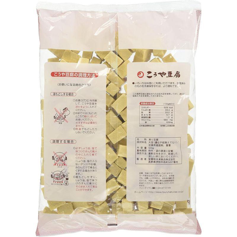 登喜和冷凍食品 鶴羽二重高野豆腐1 8四角カット 500g