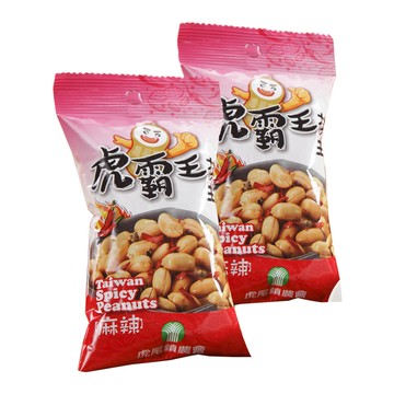 虎尾農會 虎霸王花生-麻辣70gX5包