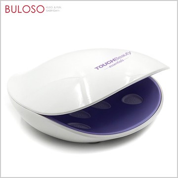 TOUCGBeauty UV光美甲機　指甲美容 指甲（不挑色 款）【A430008】【不囉唆】