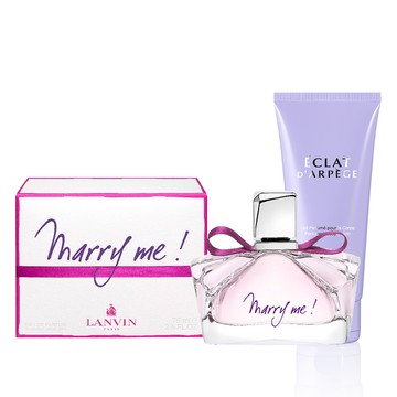 【LANVIN】Marry me 女性淡香精75ml(贈隨機身體乳100ml.附紙袋)
