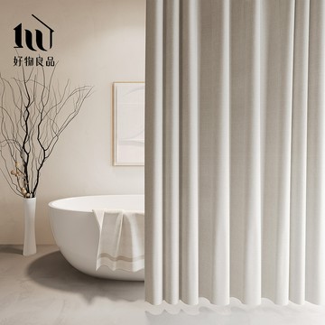 【好物良品】《暖白色》仿亞麻莫蘭迪色系防潑水防霉防潮加厚浴簾(附掛環)