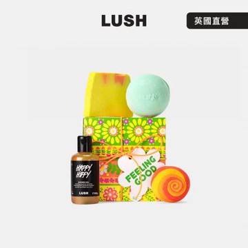 【LUSH 嵐舒】愉快心情 沐浴泡澡禮盒(香皂/沐浴乳/泡澡球/果香/檸檬/柑橘)
