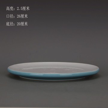 景德鎮廠貨天藍高白茶托盤 茶盤 顏色釉高溫瓷器家居擺件倉庫庫存