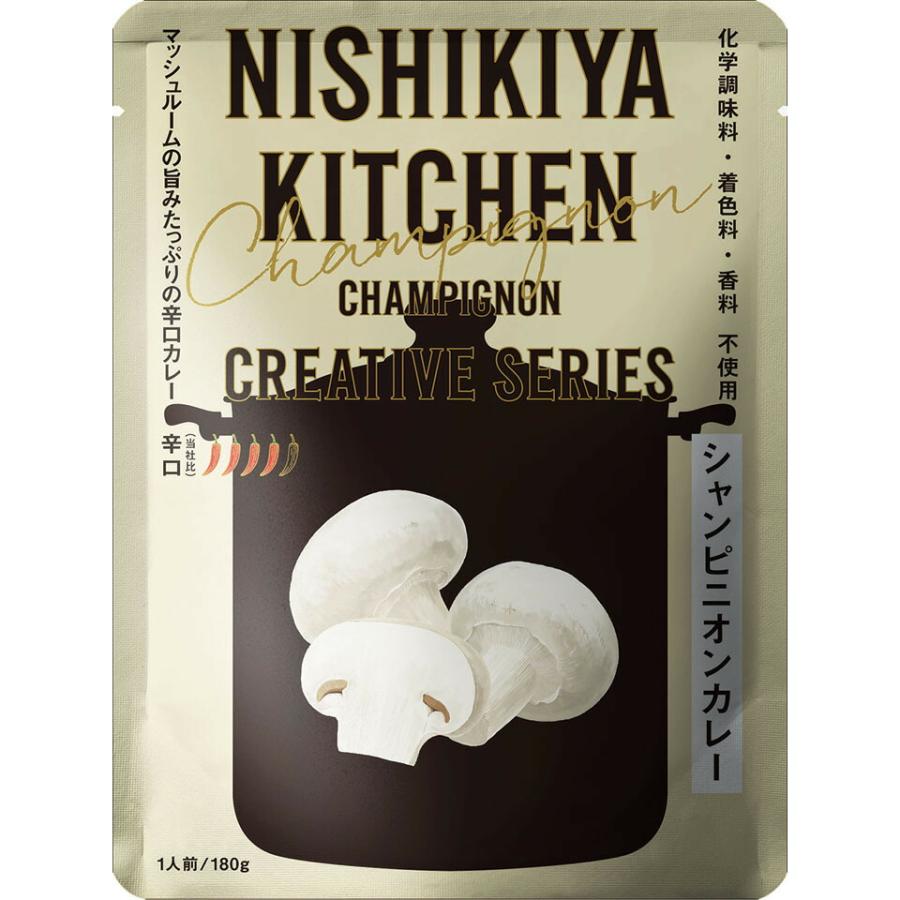 にしき食品 シャンピニオンカレー 180g