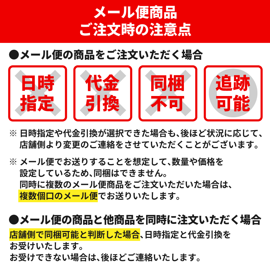 （直送品）マルトモ 鰹節屋のこだわり椀 なすのお味噌汁 メール便 10個セット 送料無料｜公式ストア｜フリーズドライ みそ汁 だし ダシ 出汁