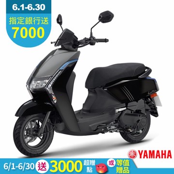 YAMAHA山葉機車 Limi 125 DELUXE (TFT儀表)機車-2026年