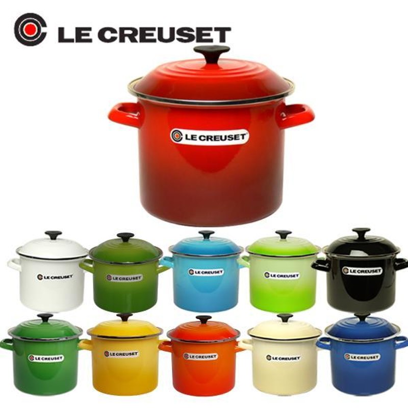 ル・クルーゼ ストックポット 20cm Le Creuset | LINEブランドカタログ