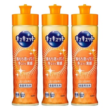 Kao 花王 Cucute 珂珂透 高效濃縮洗碗精 柑橘  220ml  3瓶