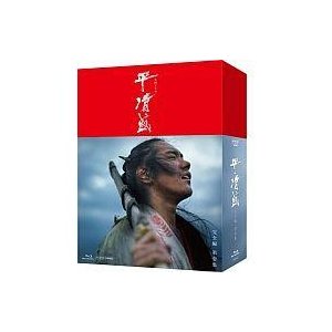 中古国内TVドラマBlu-ray Disc 平清盛 完全版 Blu-ray BOX 第壱集