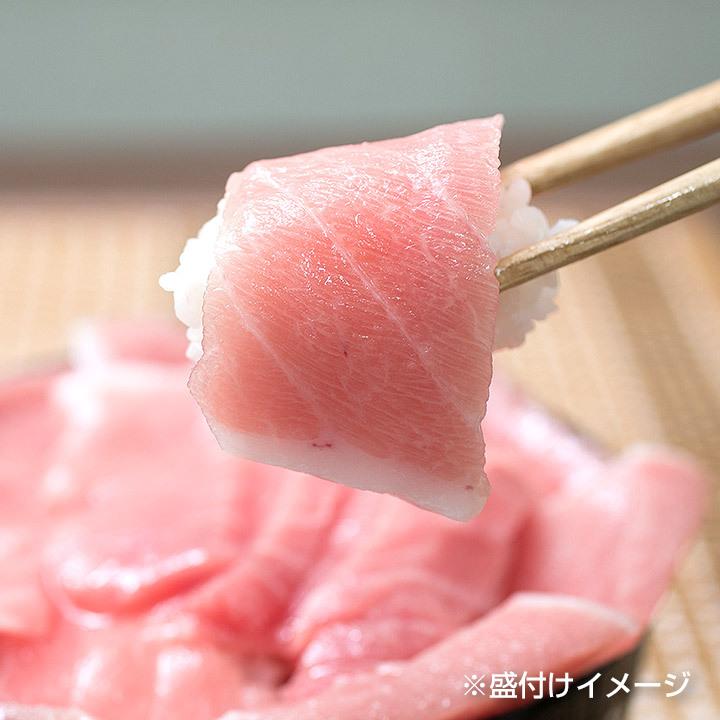 まぐろ大トロ丼 クロマグロ 本マグロ の大トロのみの贅沢丼 黒鮪は海のダイヤや黒いダイヤと呼ばれています