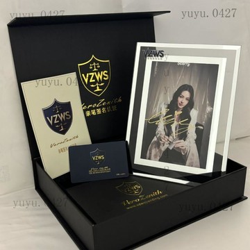 ✨周邊上新👑鄺玲玲 親筆簽名照 含VZWS鑒定 證書相框 禮盒裝 Lingling禮物