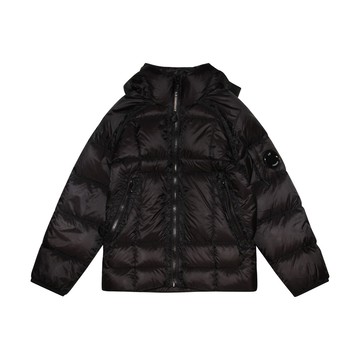 Cp Company - Black Puffer Down Jacket