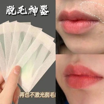 脫毛蠟紙去小鬍子脣部脫毛臉部神器物理快速溫和去除梳妝護膚 無痛淨毛 清理脣毛臉毛打造細緻膚質 書 去角質臉部 脫毛慕斯