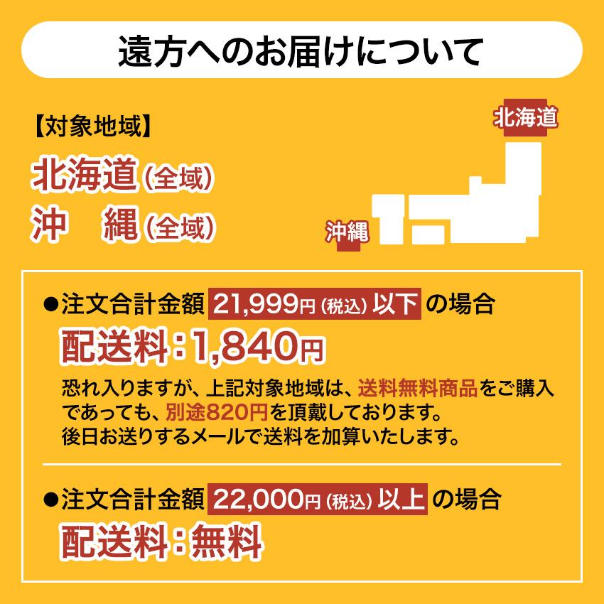 牛すじスープ 15パック まとめ買い 無添加 和食 おかず 冷凍食品 惣菜 冷凍総菜 スープ