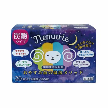 紀陽舒眠碳酸芳香入浴錠組合40gx20錠