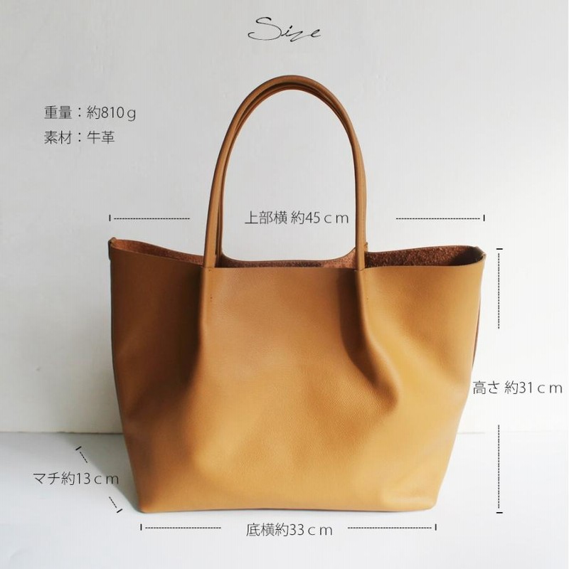 トートバッグ レディース a4 本革 牛革 レザー 通勤バッグ お