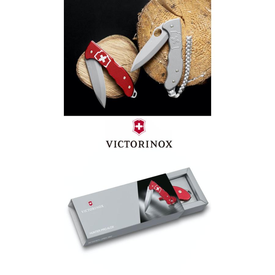 VICTORINOX ナイフ 万能ナイフ 十徳ナイフ ビクトリノックス ハンティングPro ALOX 小型 マルチツール 折りたたみ アウトドア 軽量 0.9415.20 OTTD