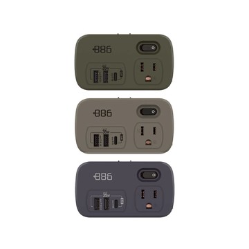 1開2壁插轉接器 USB-C+A PD 35W HWS2123 (3色可選) 奶茶棕