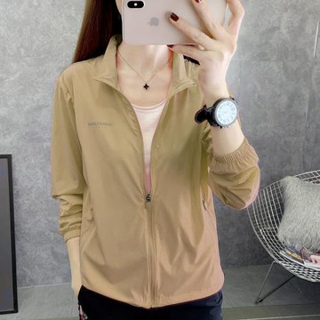 防曬衣女夏季外套2025年新款防紫外線透氣寬松大碼薄款開衫防曬衫