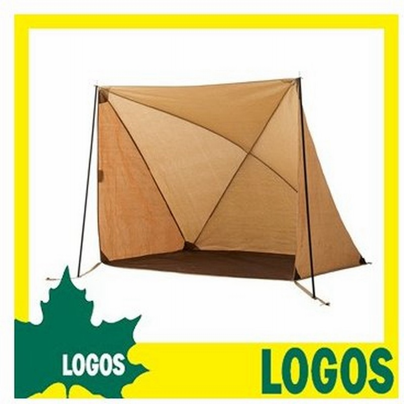 ロゴス Logos 木かげメッシュ パネルシェード サンシェード テント ビーチテント タープテント 日よけ 日焼け対策 紫外線対策 一人用 1人用 小型 簡単 送料無料 通販 Lineポイント最大0 5 Get Lineショッピング