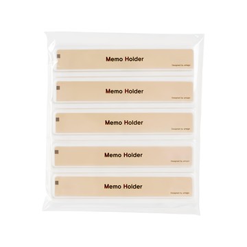 ARTSIGN 黏貼式便條夾  米色  110 x 30mm  5入