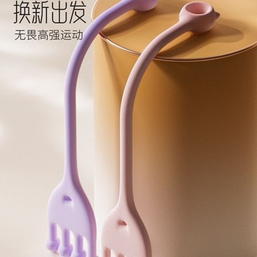 🌸臺灣出貨🌸拉力繩 足弓訓練器 腳趾訓練器 腳趾矯正器 拉筋器 瘦腿器 分趾器 腿部訓練器 腳趾鍛鍊拉力 紓壓美腿 瘦腿