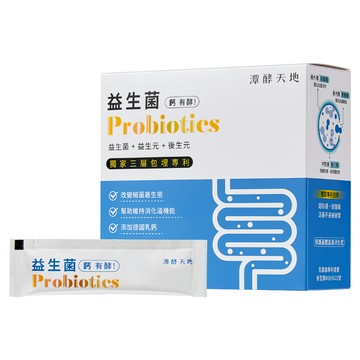 HSU'S LEGEND 潭酵天地 益生菌 30包  60g  1個