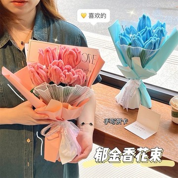 ❤️台灣現貨 附影片 扭扭棒花束手工DIY 鬱金香玫瑰材料包 加密毛條超密妞妞棒 交換禮物