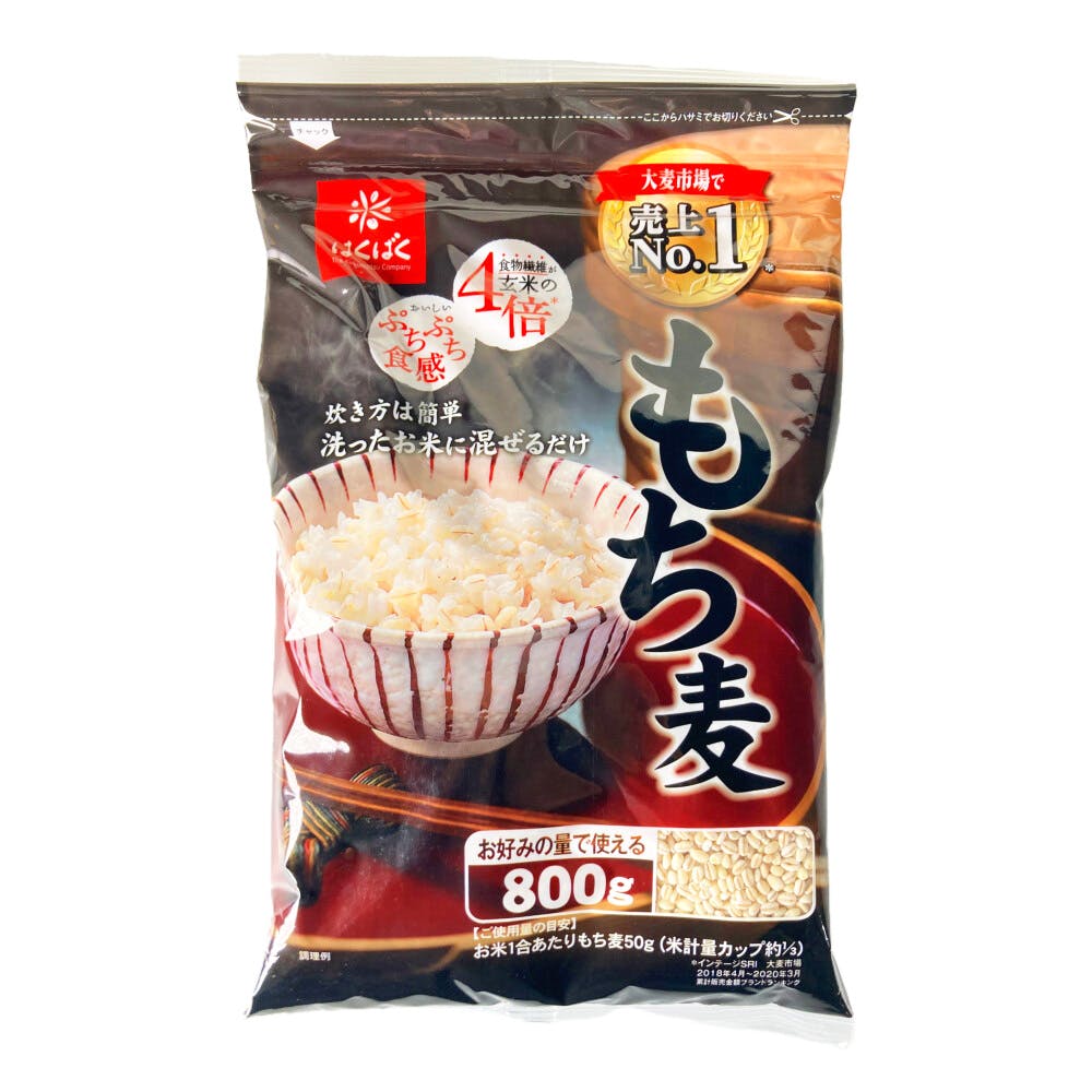 はくばく もち麦 800g