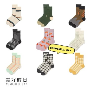 【美好時日】街頭潮流中筒襪｜透氣吸汗｜男女同款｜歐美個性襪｜滑板嘻哈風｜任2件149｜🚚隔日到貨｜台灣現貨