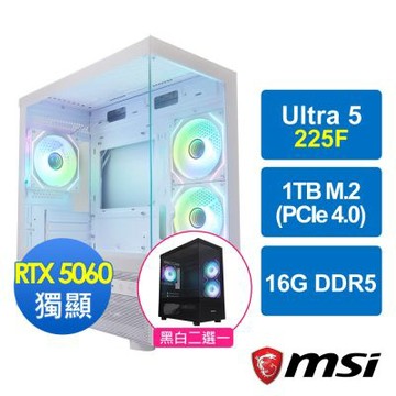 微星B860平台[星戰鬥士]Ultra 5 225F/16G/RTX 5060/1TB_M2