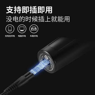 奧克斯剃須刀電動刮鬍刀充電式三刀頭刮鬍刀全身水洗剔須刀男士