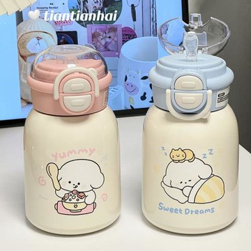 吸管水杯保溫杯女高顏值2025新款316不銹鋼便攜學生兒童杯子可愛